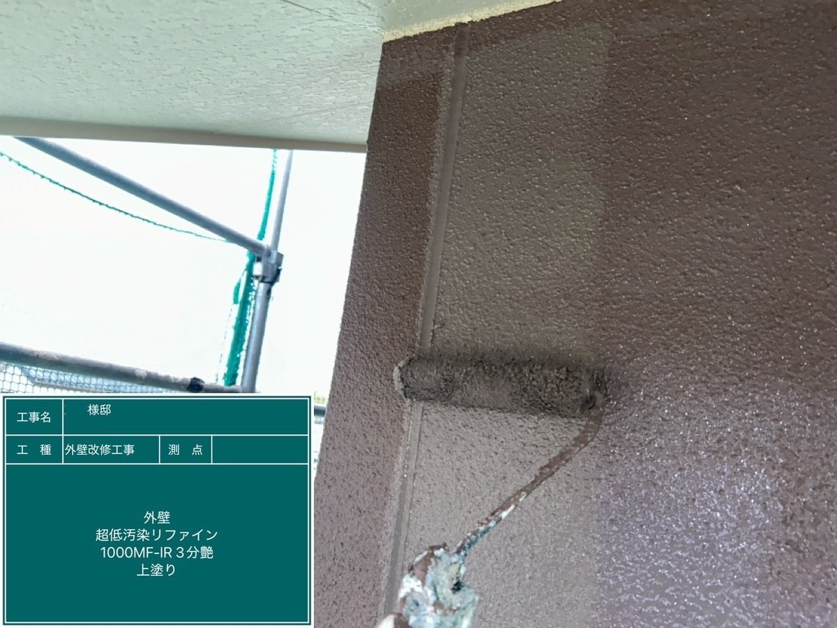 外壁の出隅の塗装（超低汚染・遮熱フッ素リファイン）｜魚津市本江の窯業サイディング